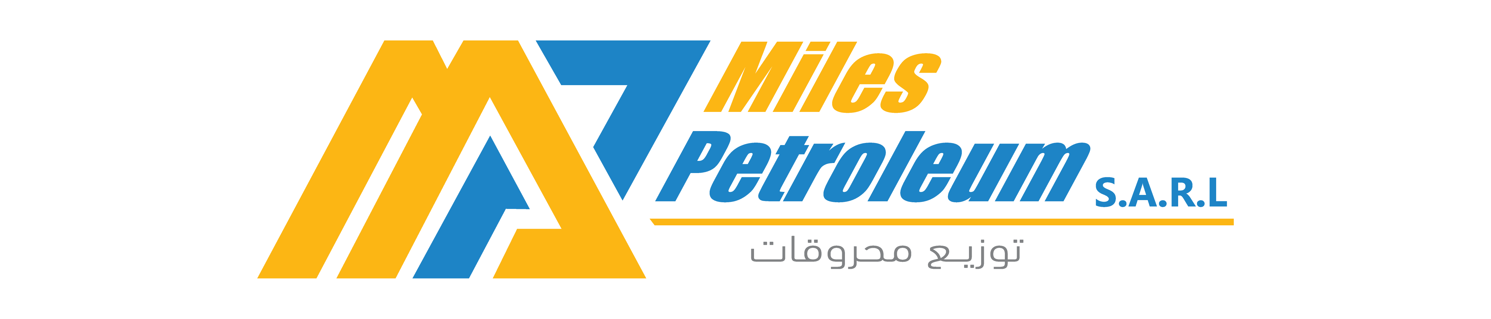 MilesPetroleum